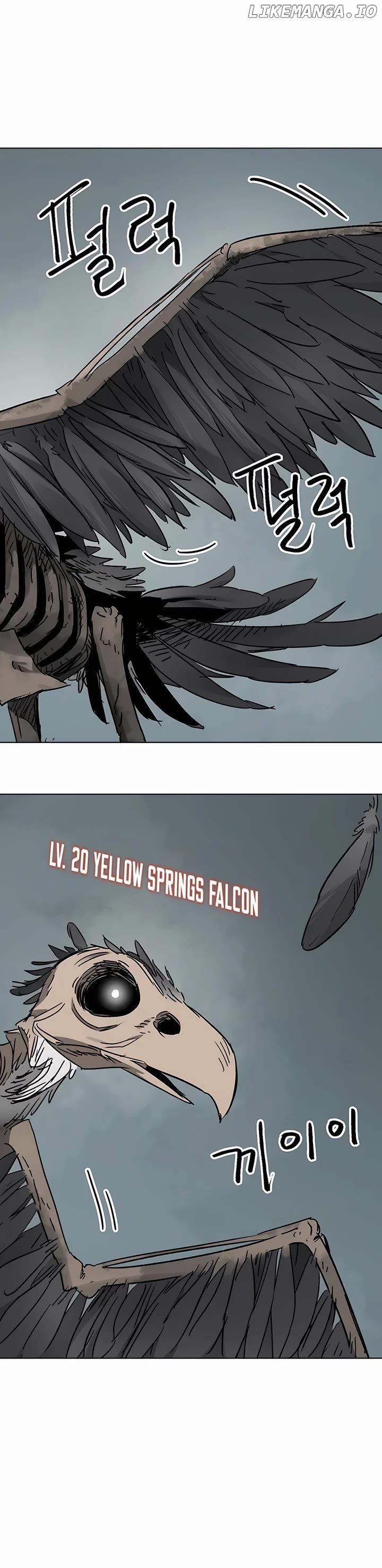 Infinite Level Up in Murim Chapter 207 - page 22