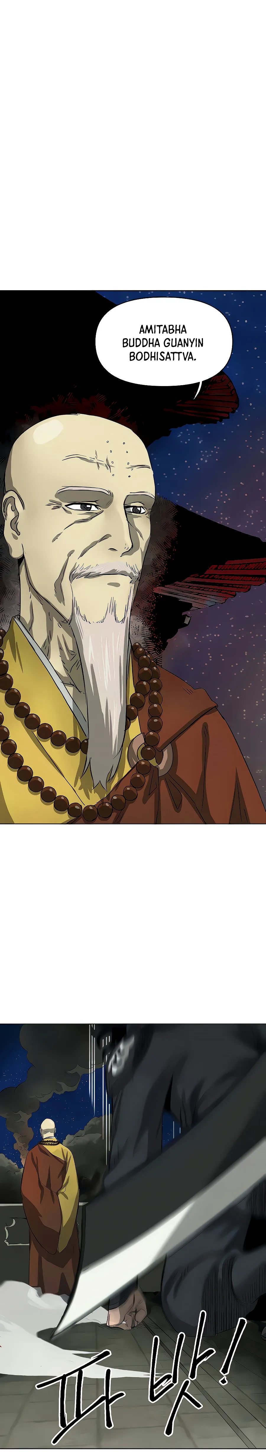 Infinite Level Up in Murim Chapter 127 - page 23