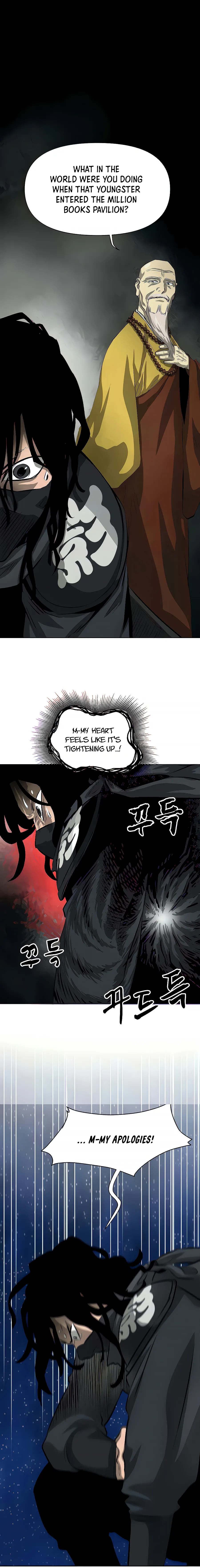 Infinite Level Up in Murim Chapter 127 - page 28