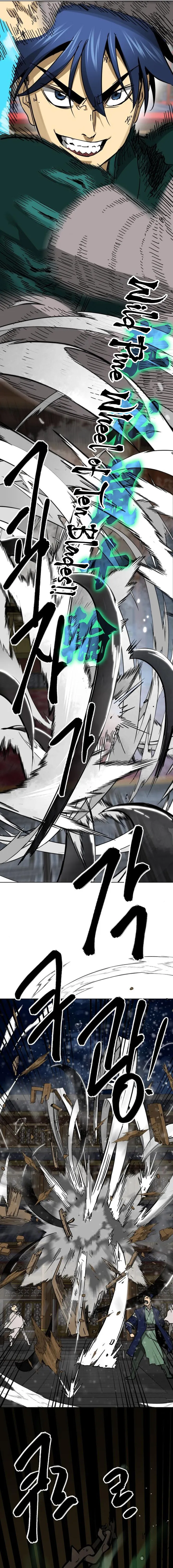 Infinite Level Up in Murim Chapter 232 - page 12
