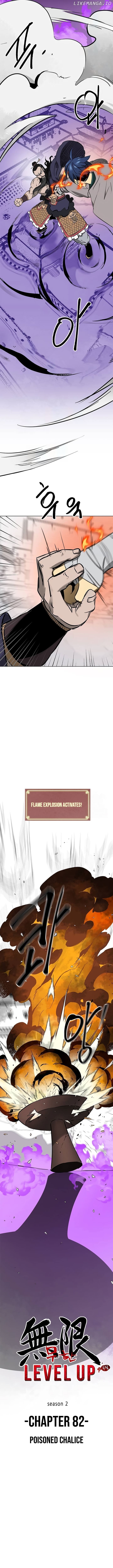 Infinite Level Up in Murim Chapter 211 - page 2