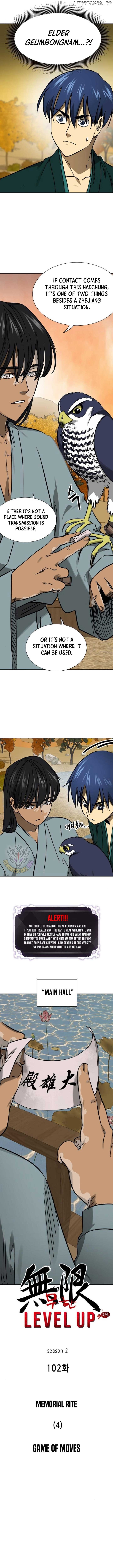 Infinite Level Up in Murim Chapter 231 - page 3