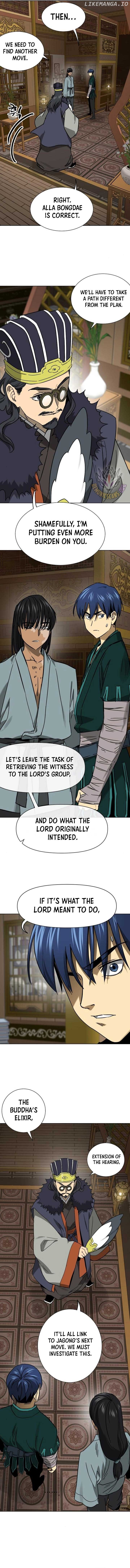 Infinite Level Up in Murim Chapter 231 - page 7