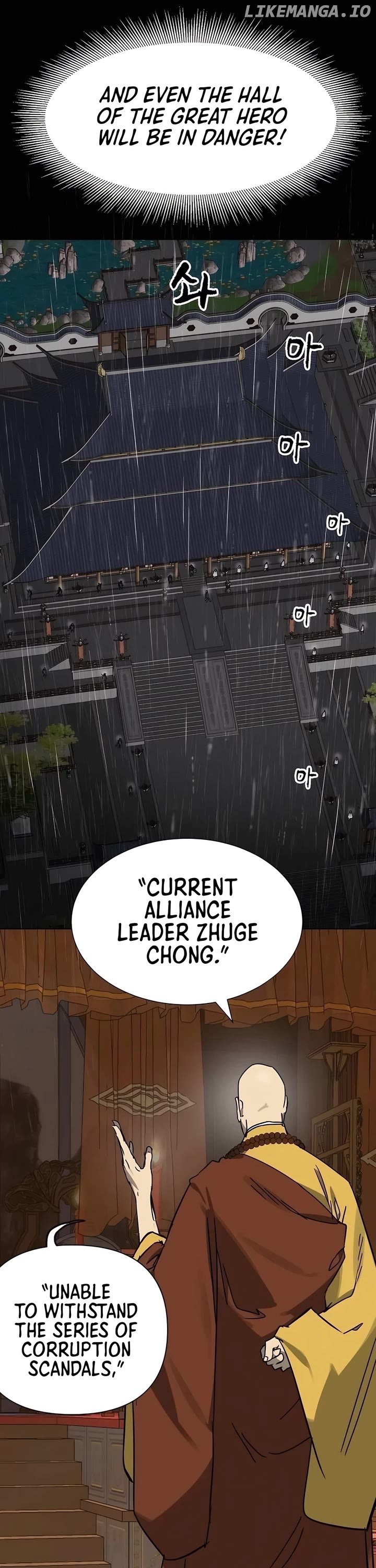 Infinite Level Up in Murim Chapter 230 - page 28