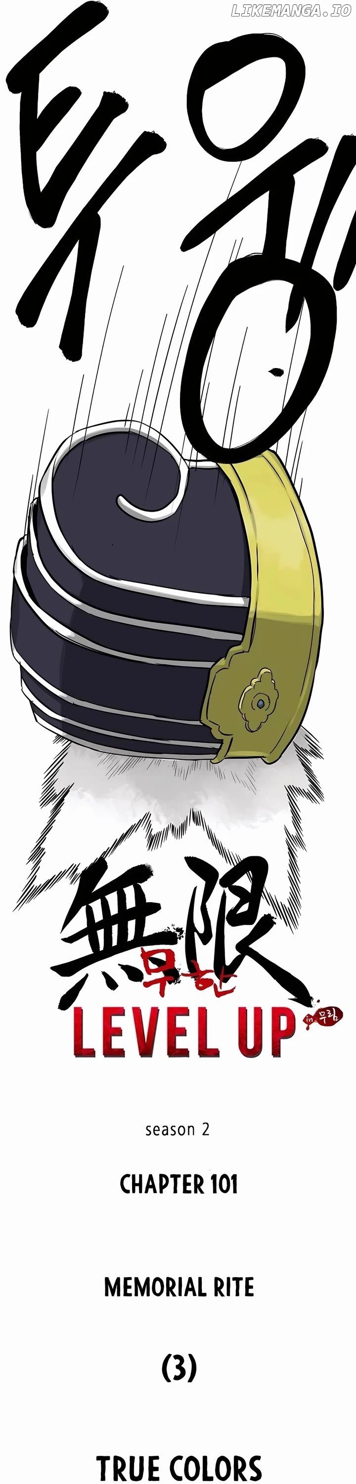 Infinite Level Up in Murim Chapter 230 - page 5