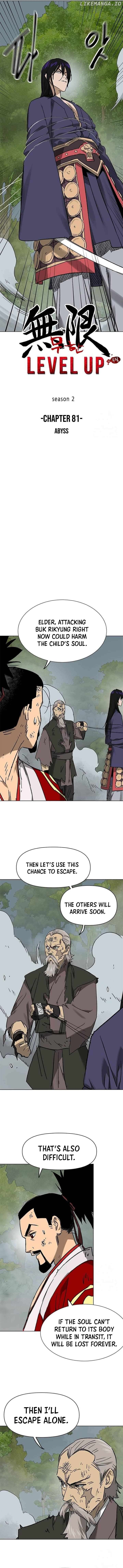 Infinite Level Up in Murim Chapter 210 - page 2
