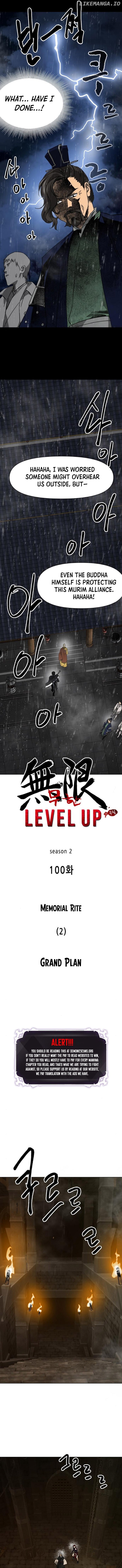 Infinite Level Up in Murim Chapter 229 - page 6