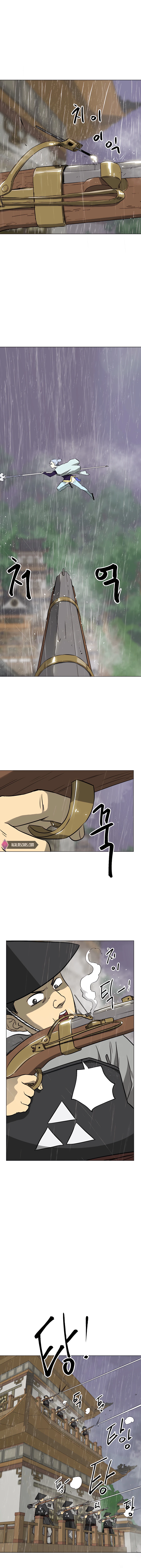 Infinite Level Up in Murim Chapter 160 - page 2