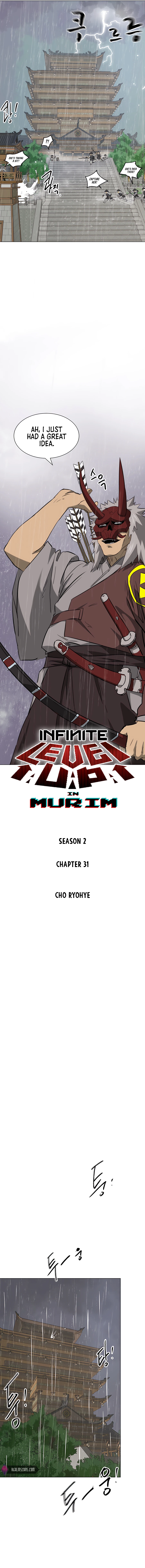 Infinite Level Up in Murim Chapter 160 - page 5