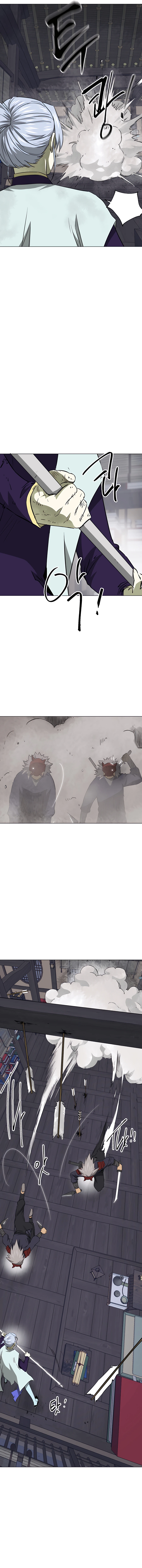 Infinite Level Up in Murim Chapter 160 - page 9