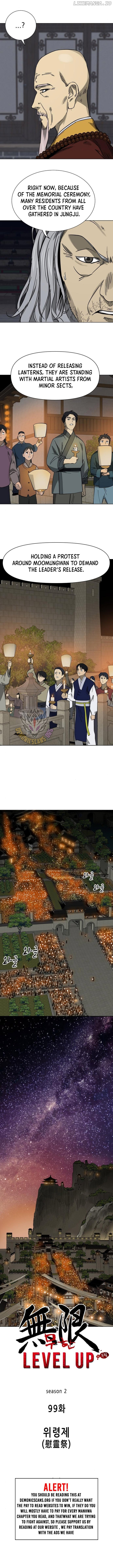 Infinite Level Up in Murim Chapter 228 - page 3