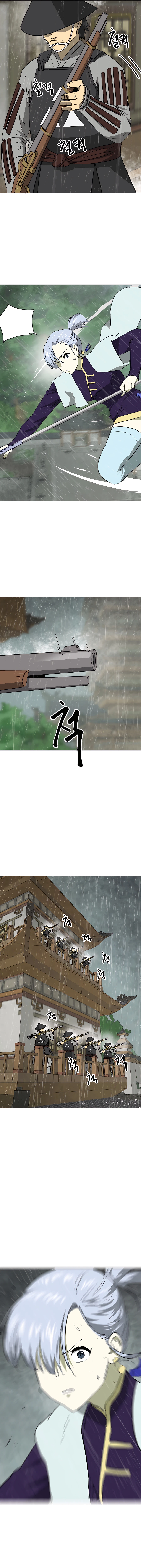 Infinite Level Up in Murim Chapter 159 - page 24
