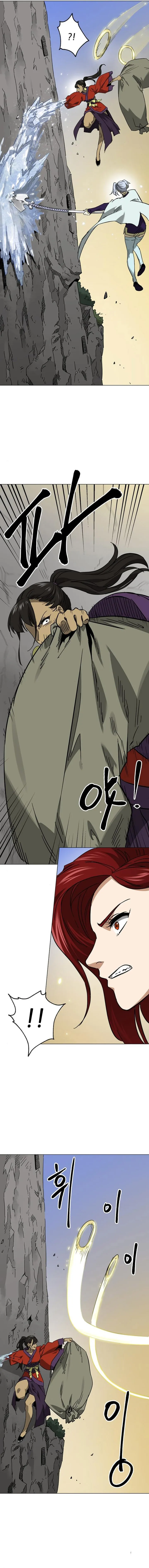 Infinite Level Up in Murim Chapter 225 - page 6