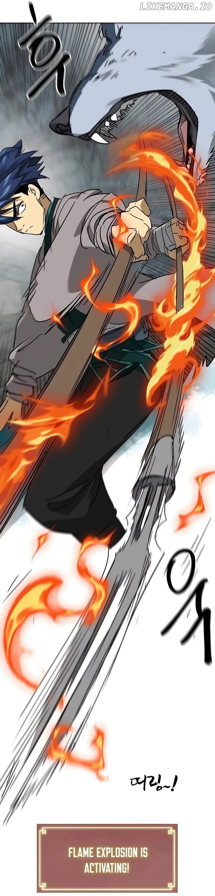 Infinite Level Up in Murim Chapter 205 - page 34