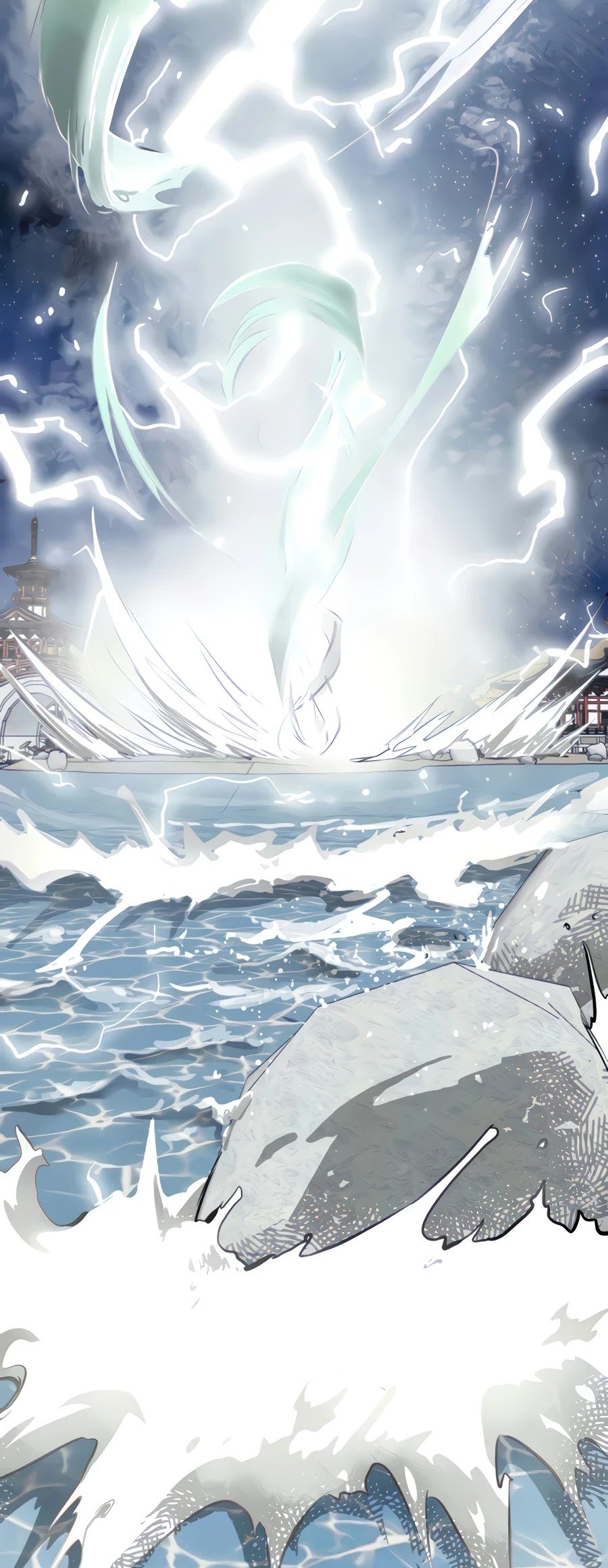 Infinite Level Up in Murim Chapter 119 - page 17
