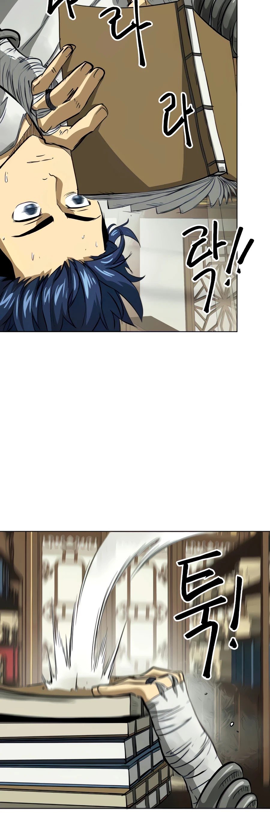 Infinite Level Up in Murim Chapter 119 - page 49