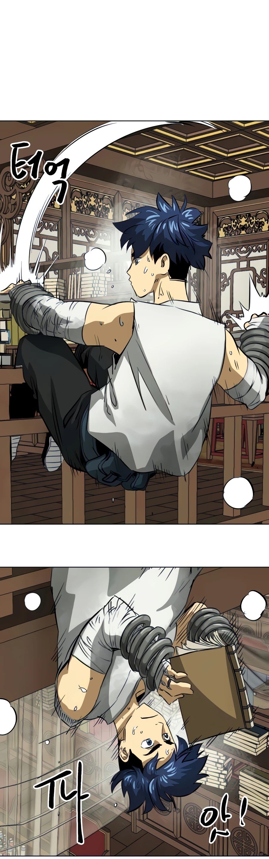 Infinite Level Up in Murim Chapter 119 - page 51