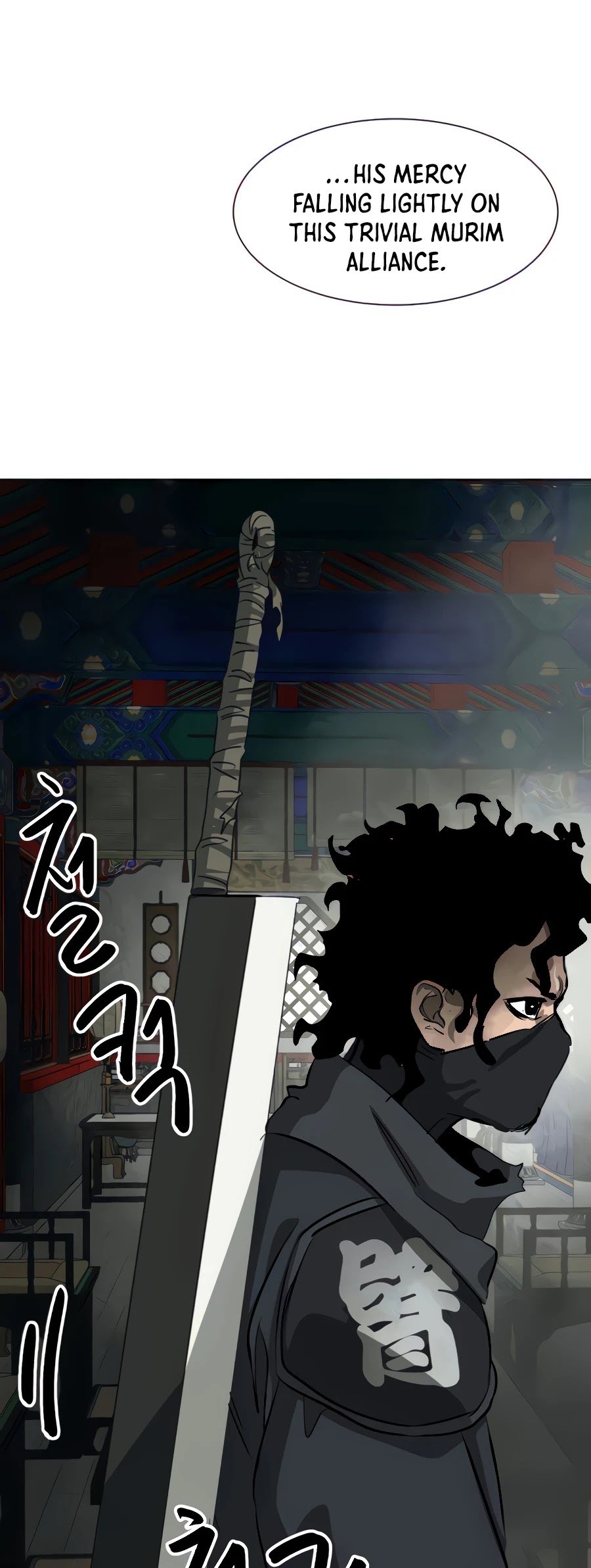Infinite Level Up in Murim Chapter 119 - page 75