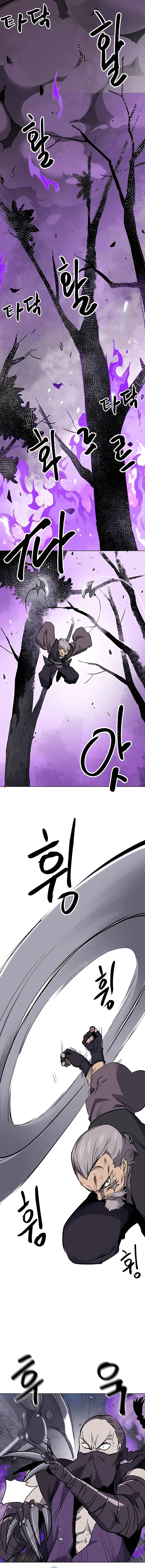 Infinite Level Up in Murim Chapter 202 - page 6