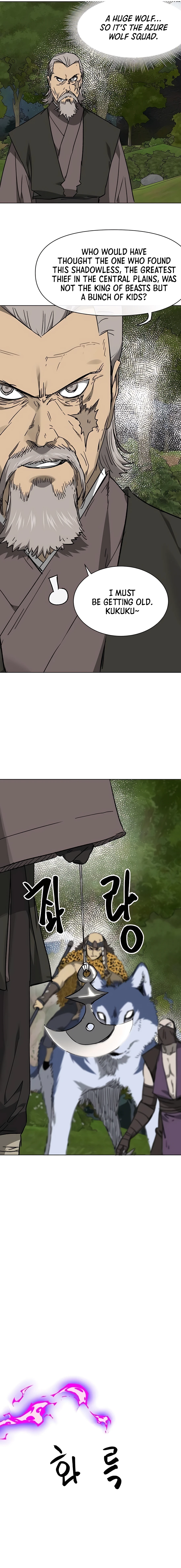 Infinite Level Up in Murim Chapter 200 - page 18