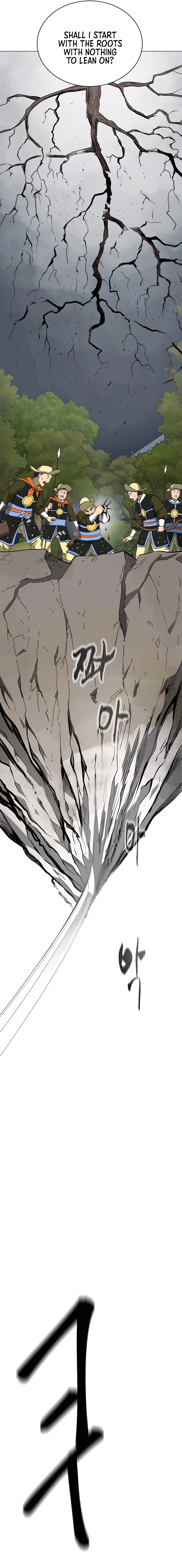 Infinite Level Up in Murim Chapter 150 - page 25