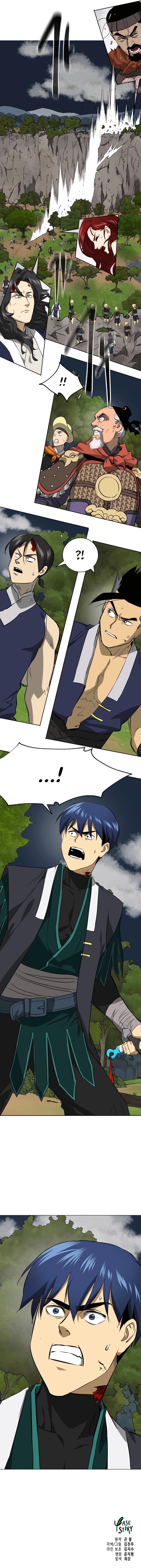Infinite Level Up in Murim Chapter 150 - page 26