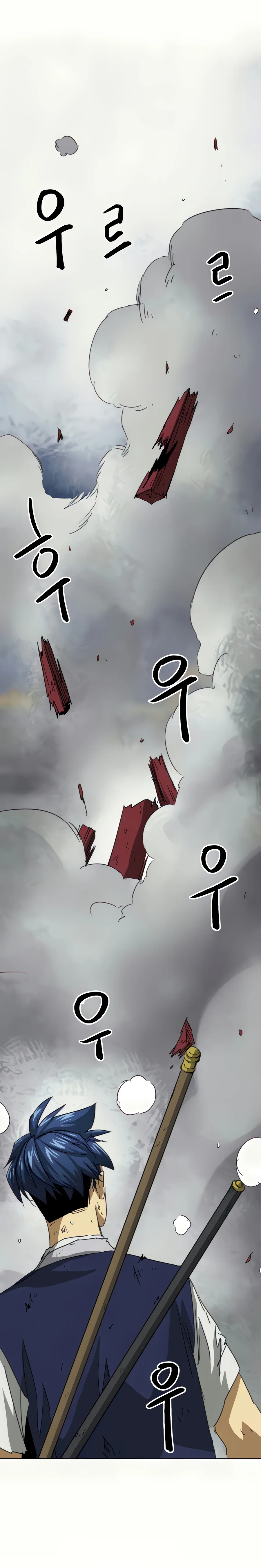 Infinite Level Up in Murim Chapter 114 - page 32