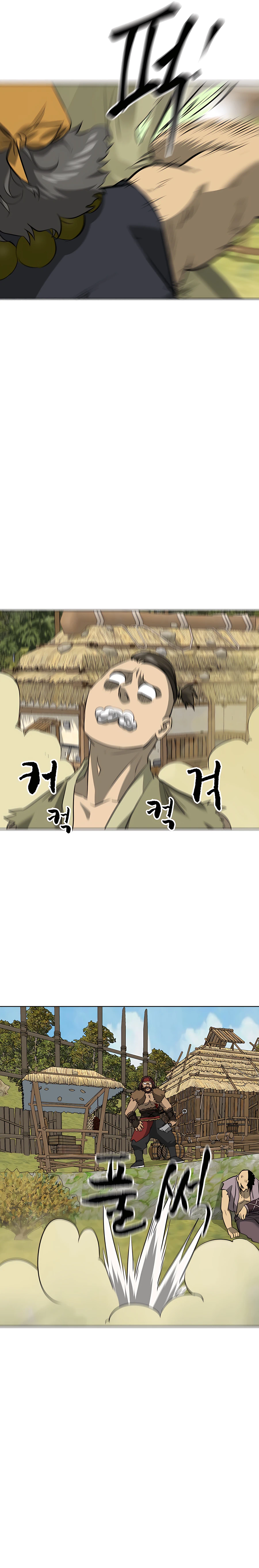 Infinite Level Up in Murim Chapter 141 - page 18