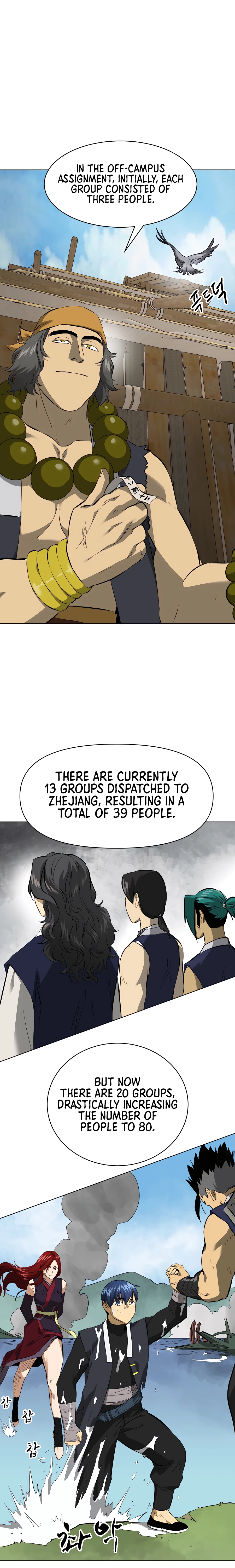 Infinite Level Up in Murim Chapter 141 - page 33