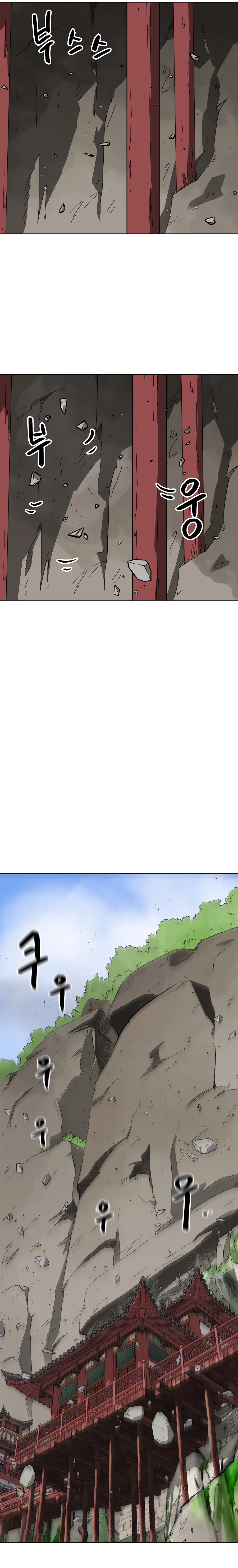 Infinite Level Up in Murim Chapter 141 - page 38