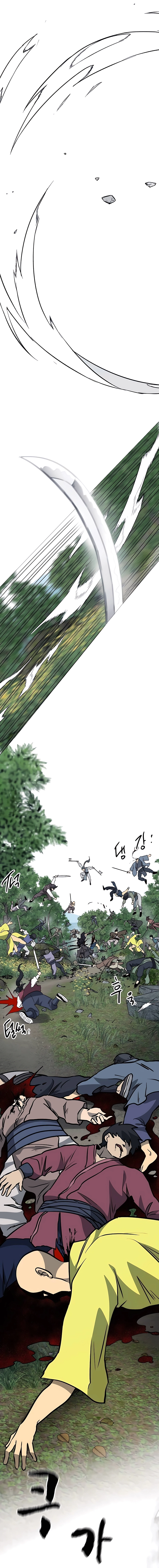 Infinite Level Up in Murim Chapter 183 - page 16
