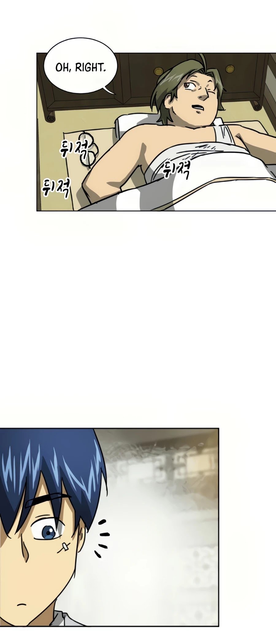 Infinite Level Up in Murim Chapter 100 - page 22