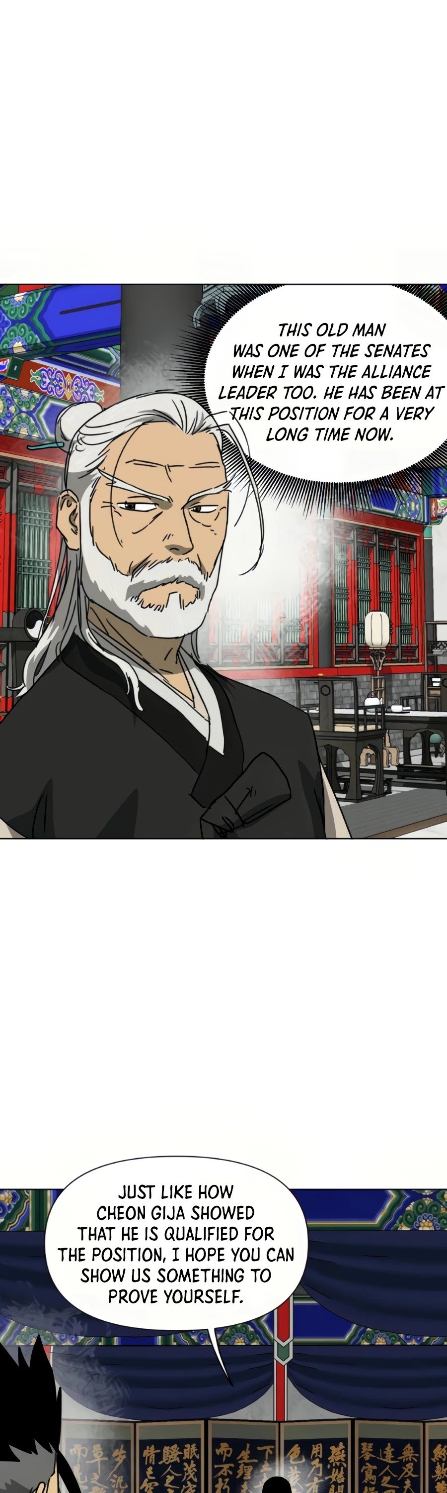 Infinite Level Up in Murim Chapter 100 - page 68