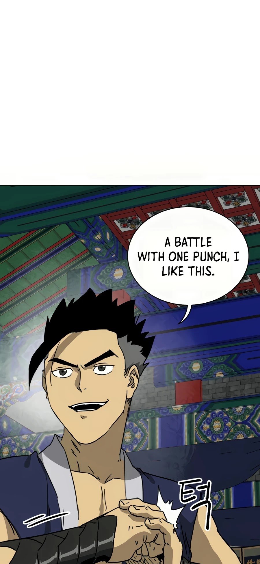 Infinite Level Up in Murim Chapter 100 - page 75