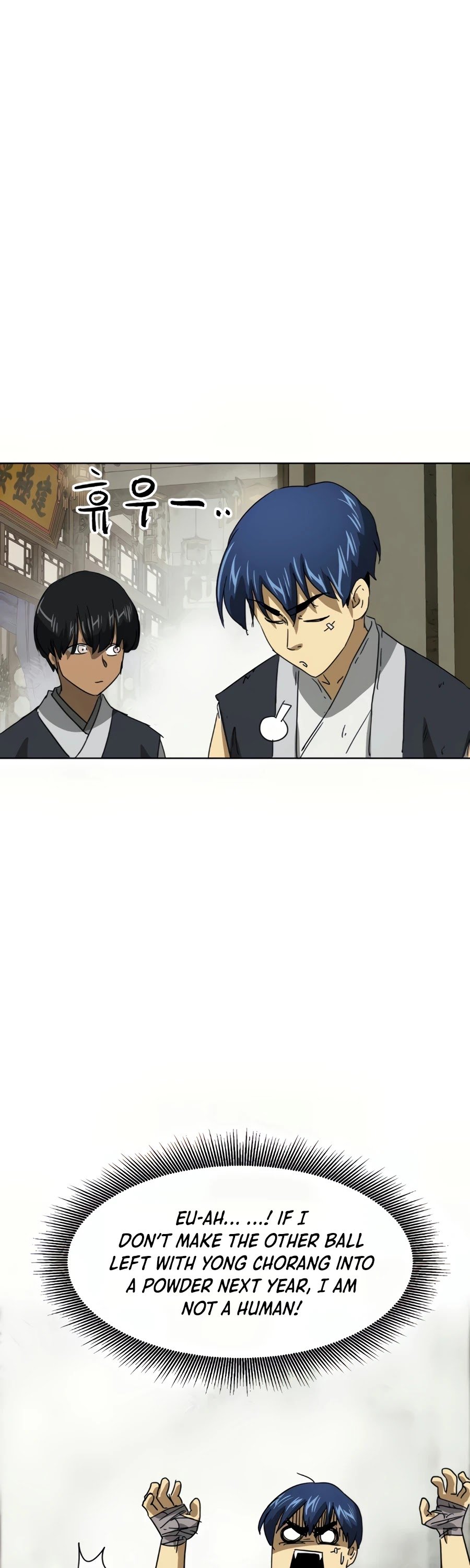 Infinite Level Up in Murim Chapter 100 - page 8