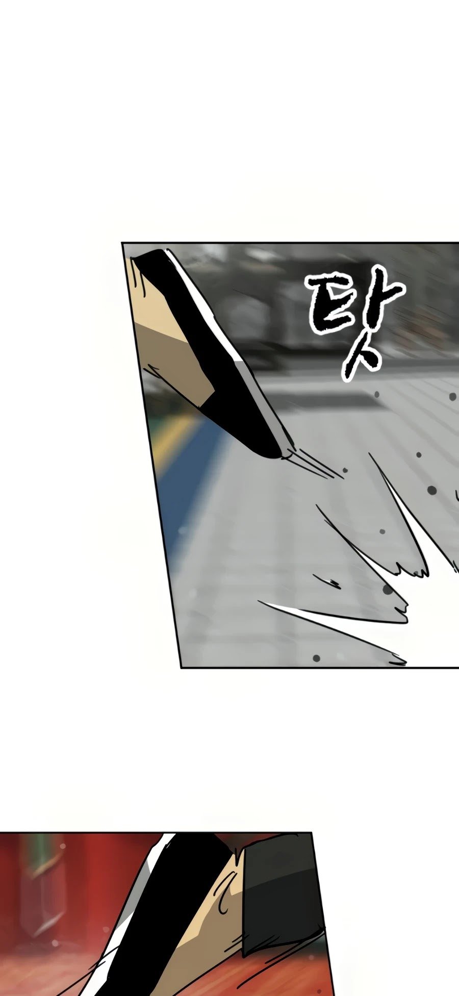 Infinite Level Up in Murim Chapter 100 - page 84