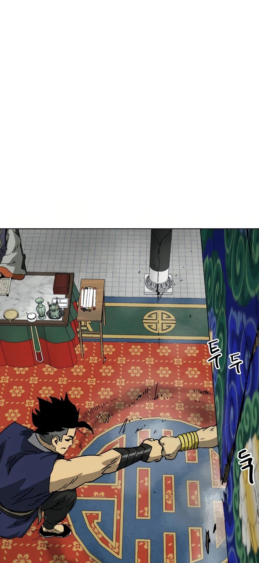Infinite Level Up in Murim Chapter 100 - page 90