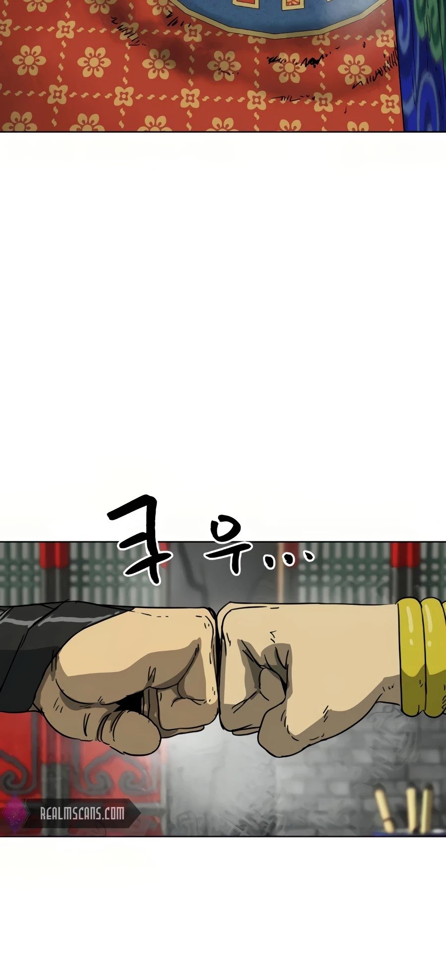Infinite Level Up in Murim Chapter 100 - page 91