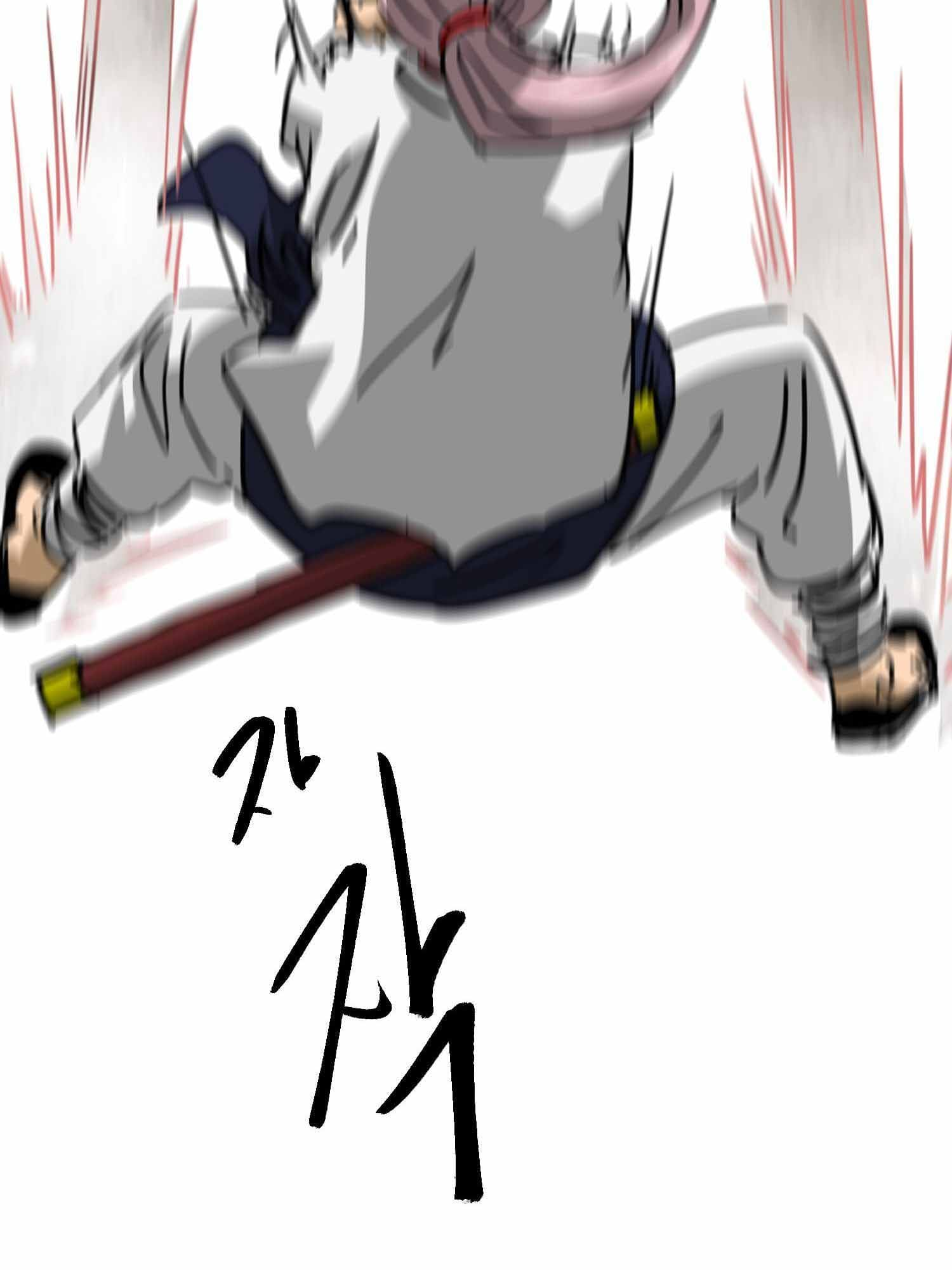 Infinite Level Up in Murim Chapter 99.1 - page 108