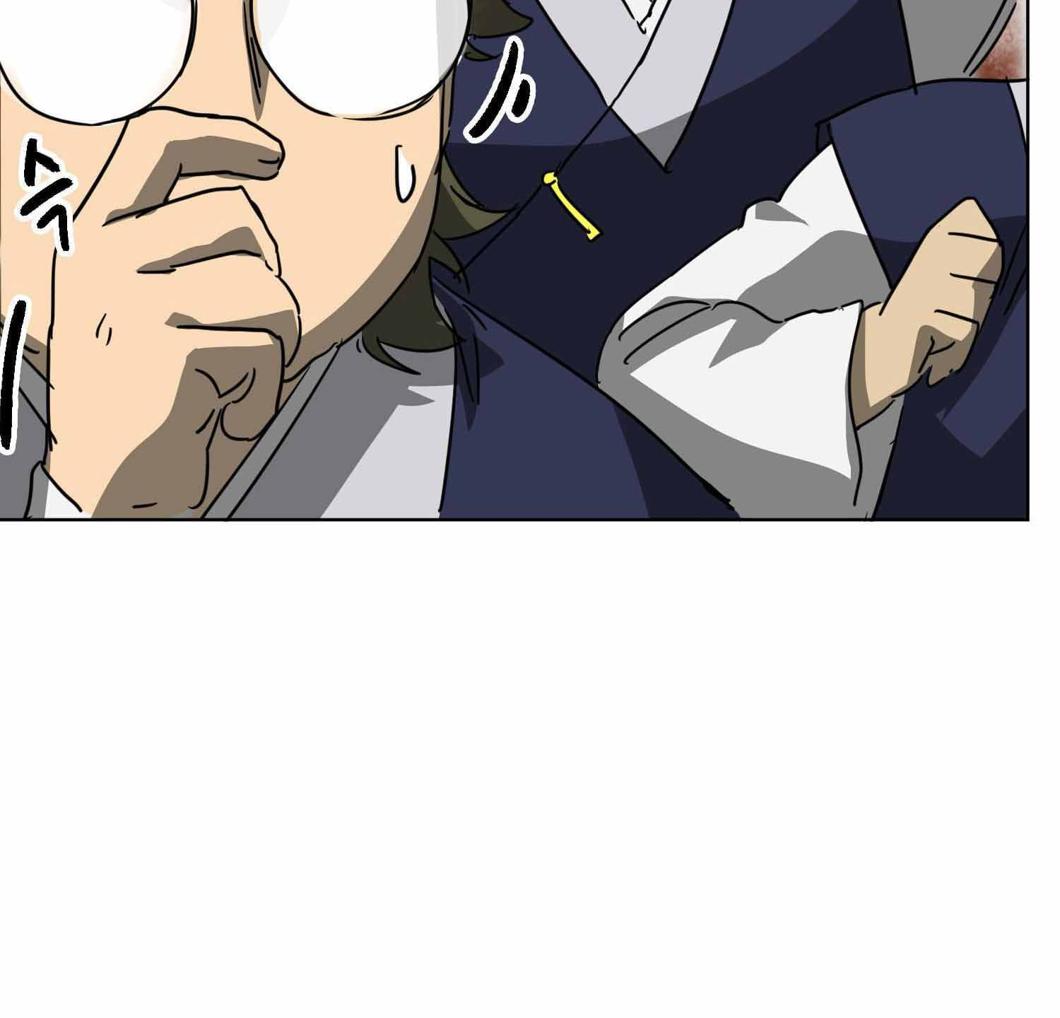 Infinite Level Up in Murim Chapter 99.1 - page 128