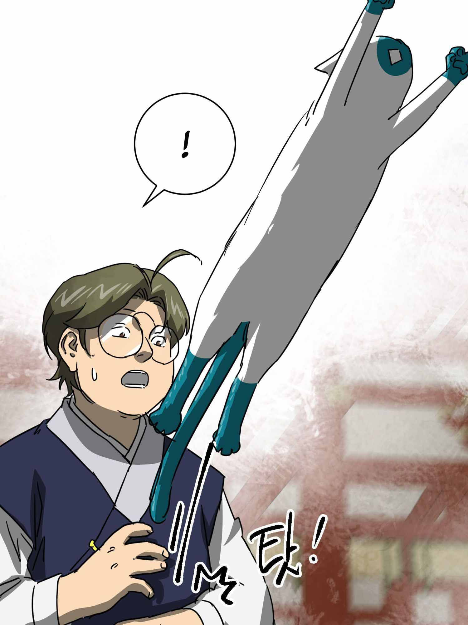 Infinite Level Up in Murim Chapter 99.1 - page 137
