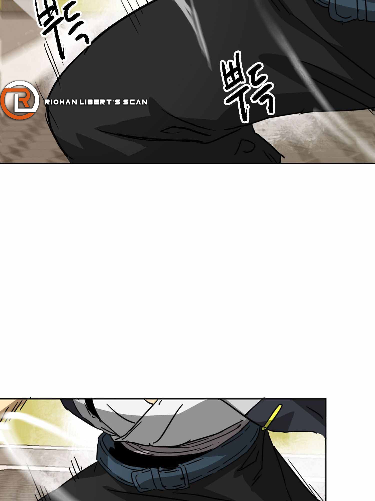 Infinite Level Up in Murim Chapter 99.1 - page 21