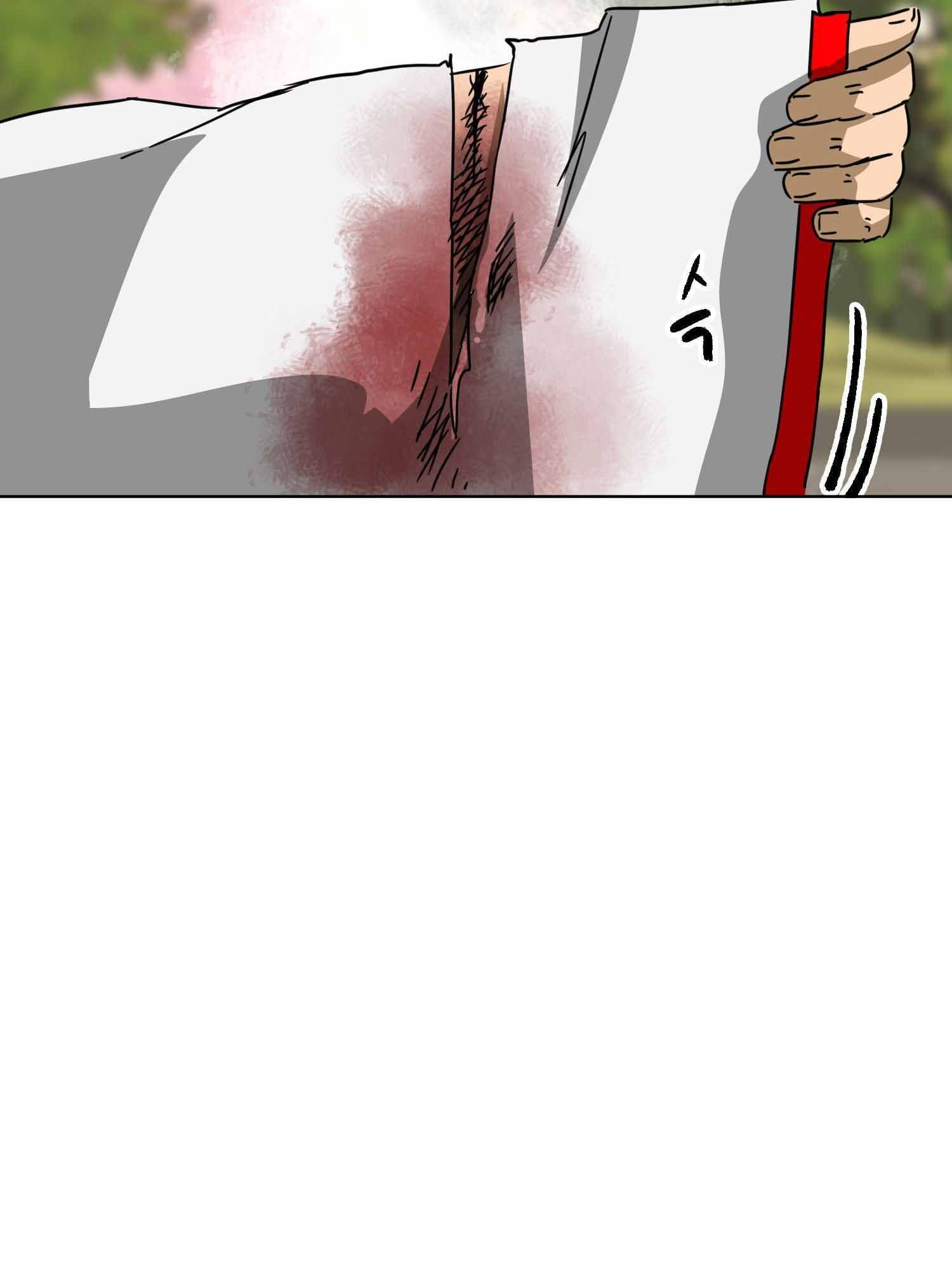 Infinite Level Up in Murim Chapter 99.1 - page 35