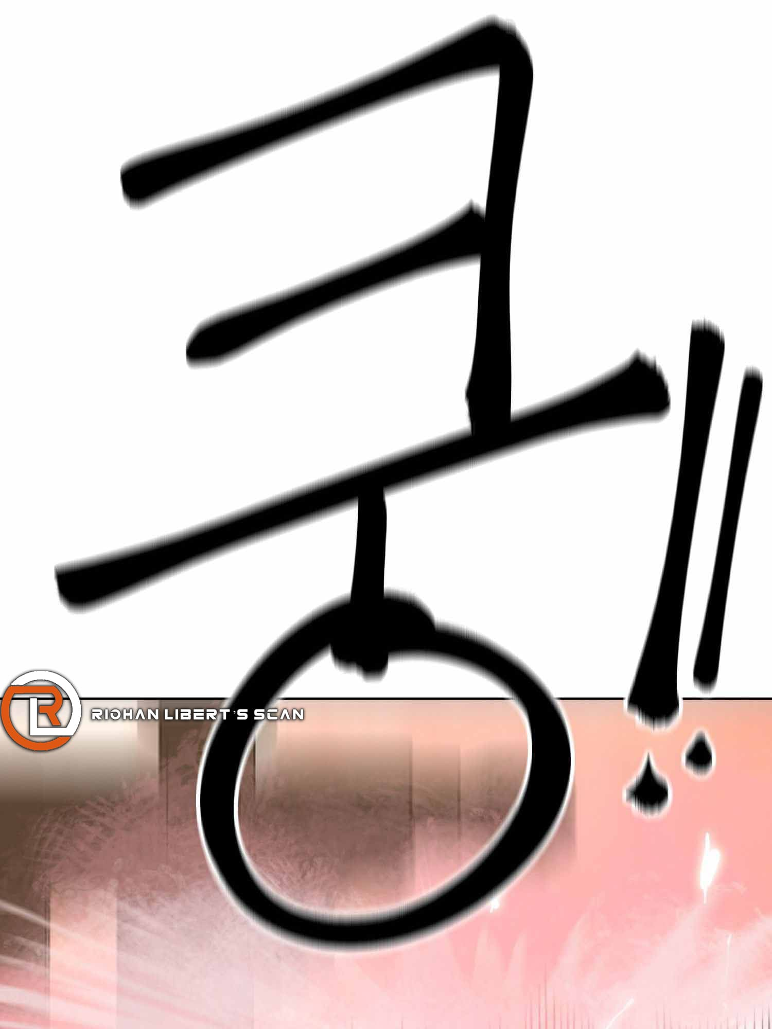 Infinite Level Up in Murim Chapter 99.1 - page 84