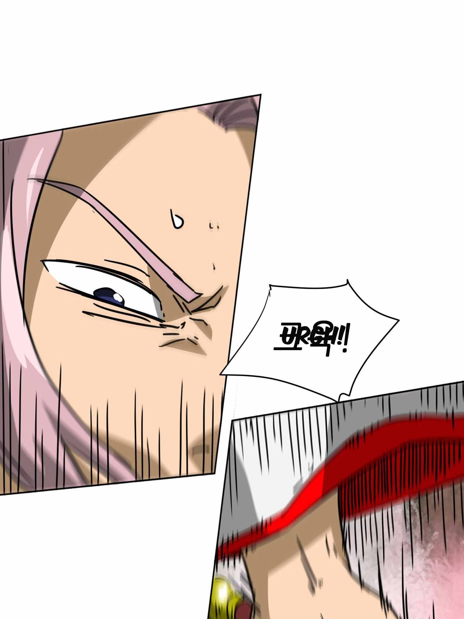 Infinite Level Up in Murim Chapter 99.1 - page 87