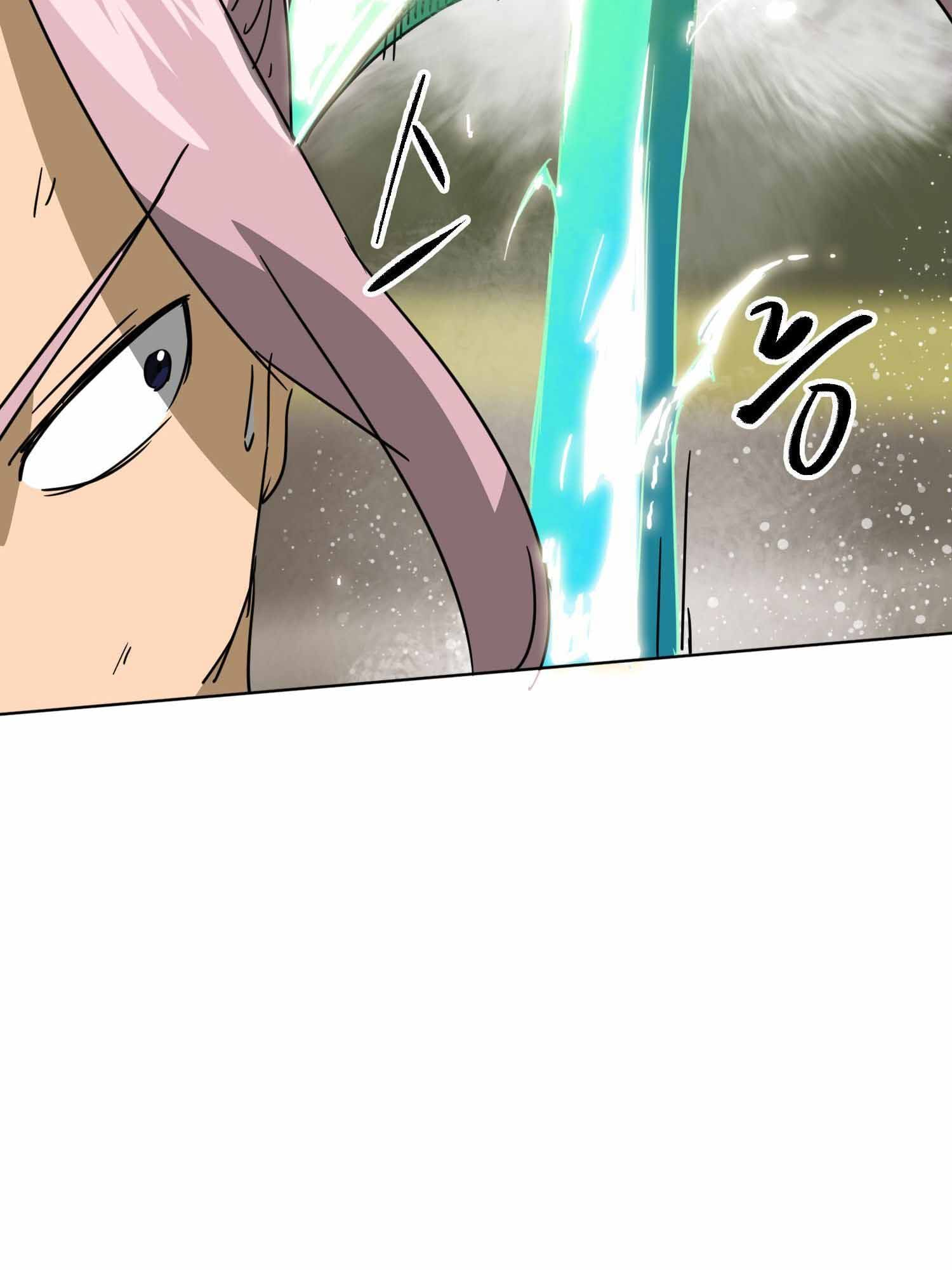 Infinite Level Up in Murim Chapter 99.1 - page 92
