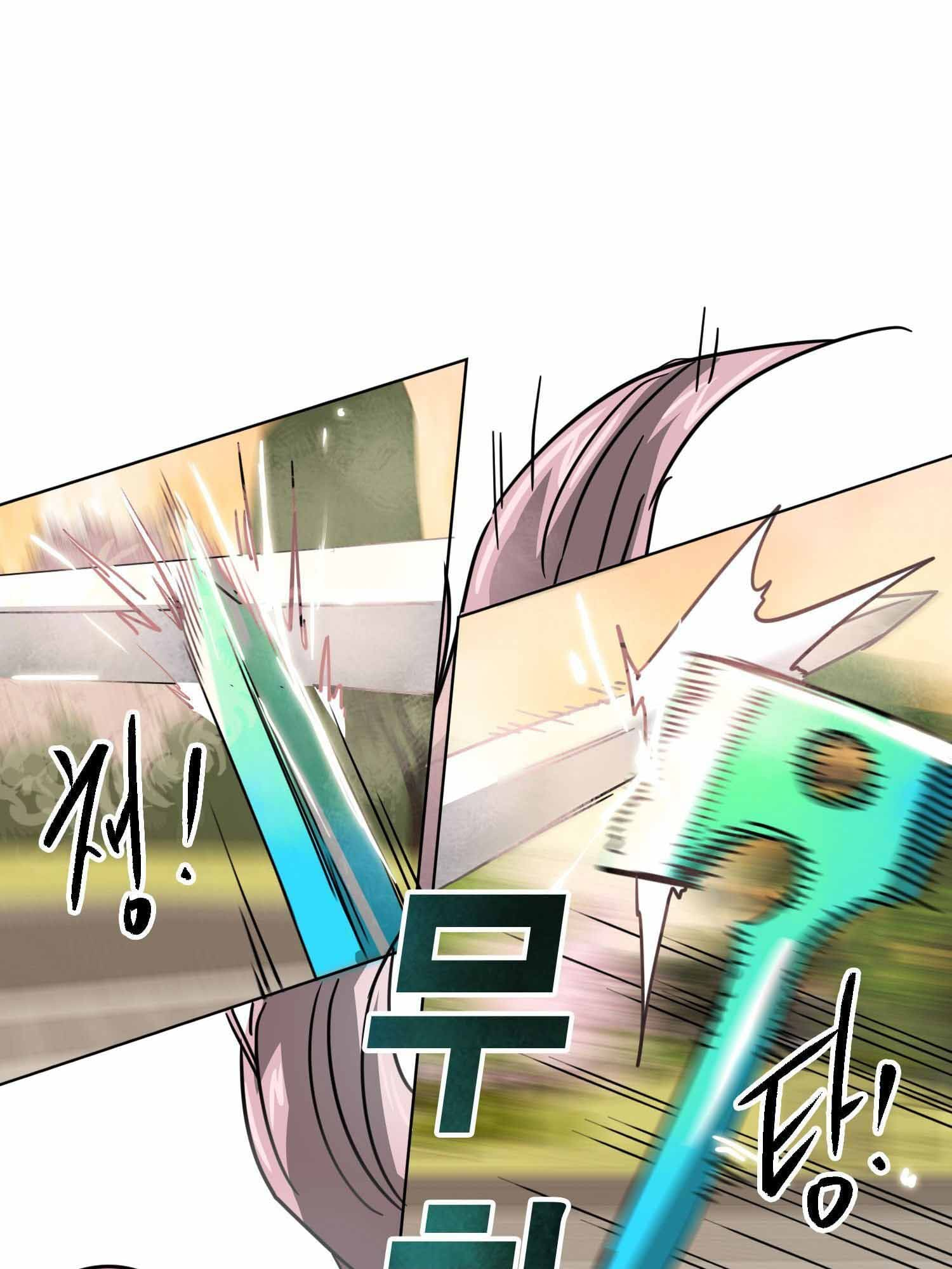 Infinite Level Up in Murim Chapter 99.1 - page 98