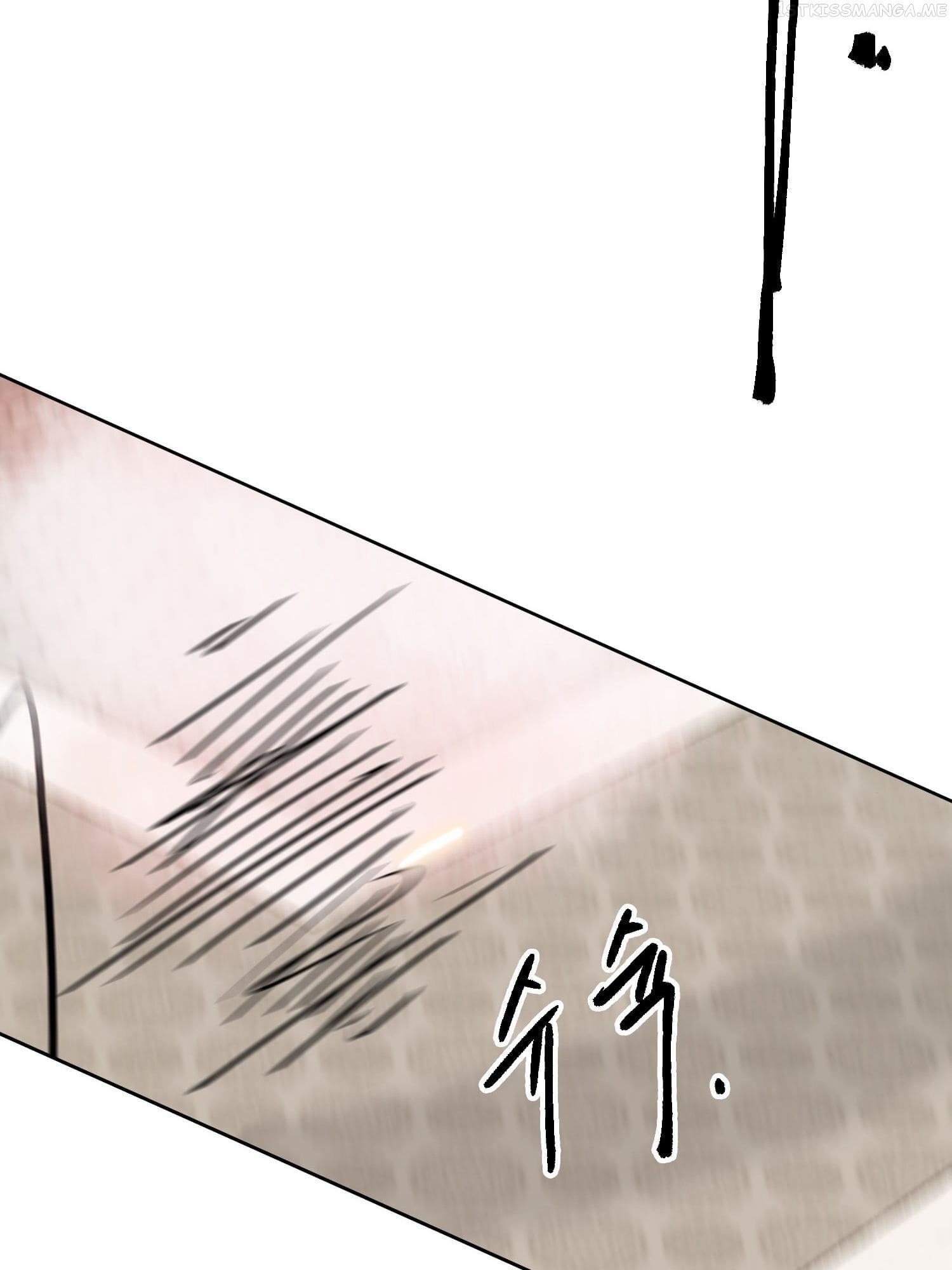 Infinite Level Up in Murim Chapter 98.1 - page 52