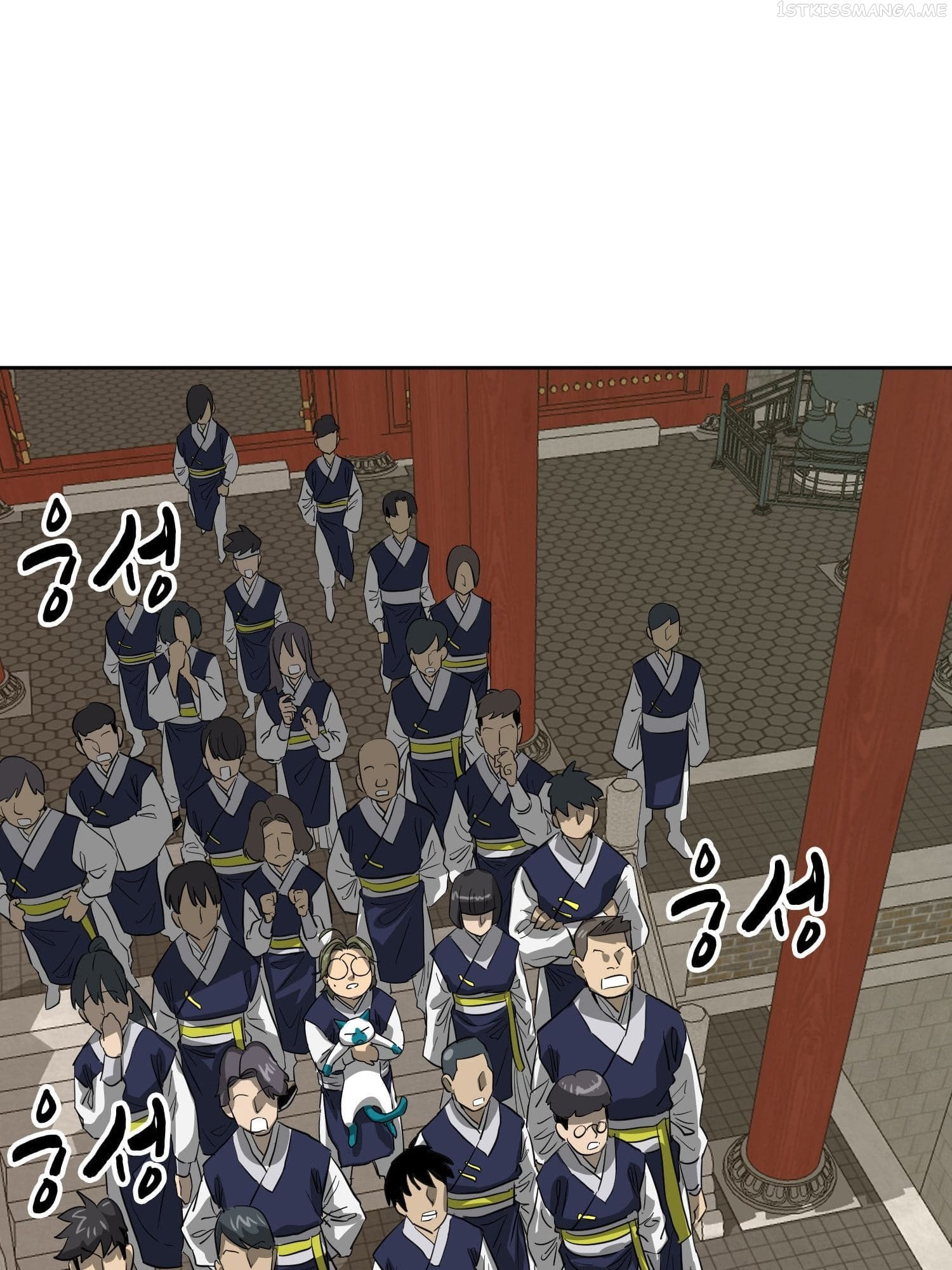Infinite Level Up in Murim Chapter 98.1 - page 77