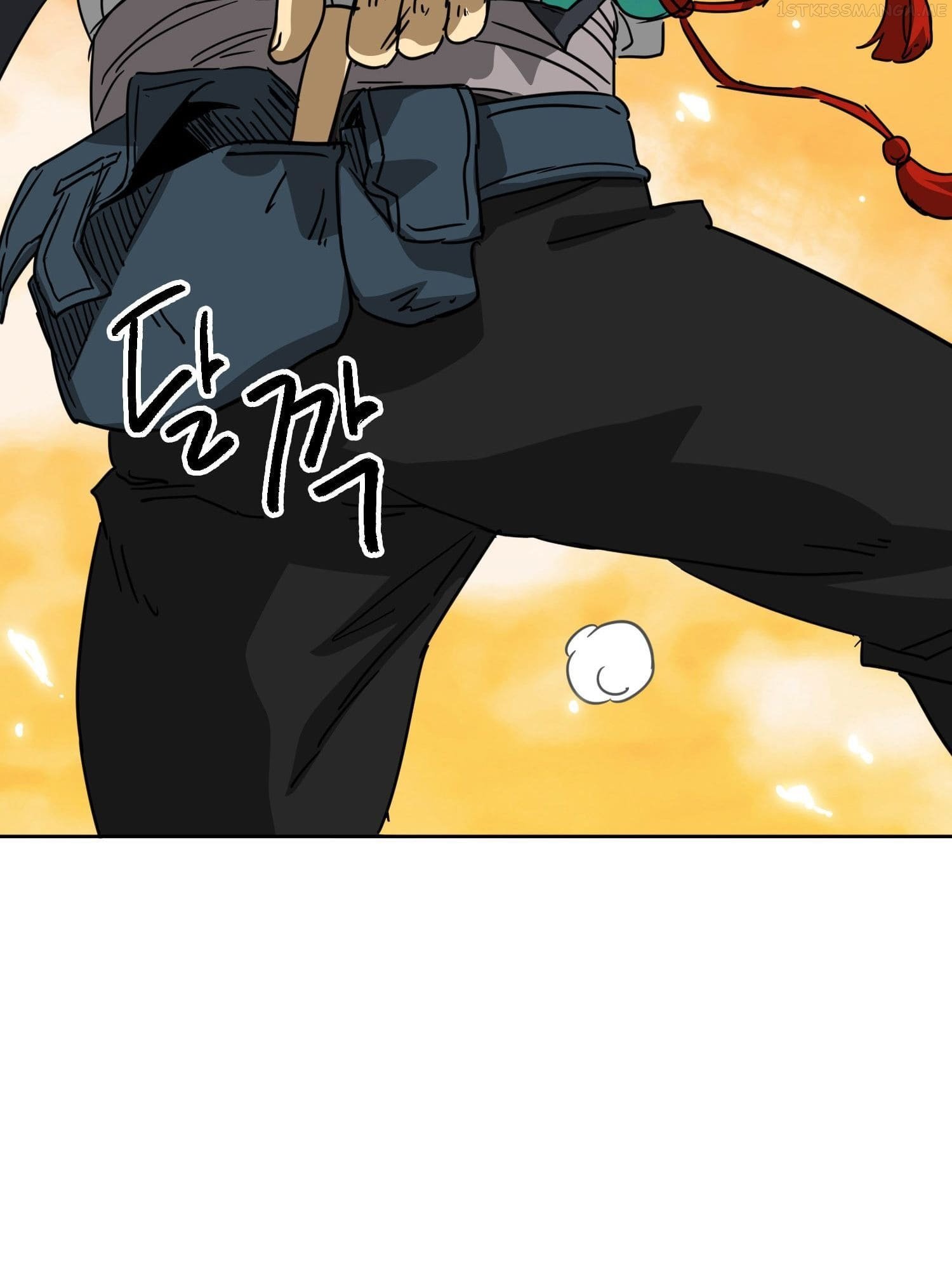 Infinite Level Up in Murim Chapter 98.1 - page 90